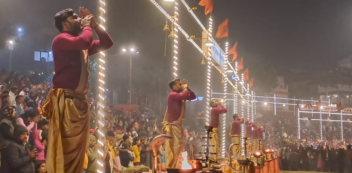 Ganaga aarti varanasi