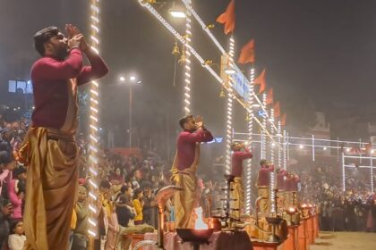 Ganaga aarti varanasi